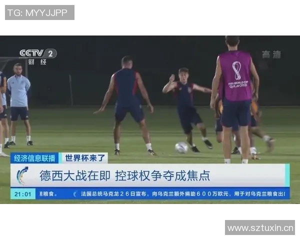 世界杯预选赛焦点大战即将上演巅峰对决全球球迷热情高涨 世界杯预选赛焦点大战即将上演巅峰对决全球球迷热情高涨