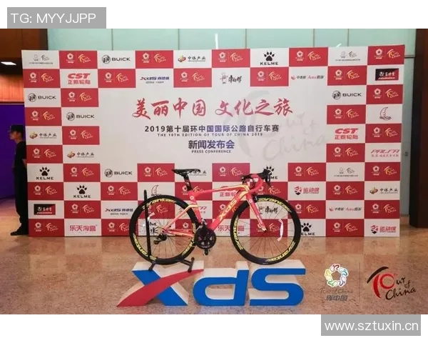 中国自行车选手时隔15年再战环法赛场力争创历史新篇章 中国自行车选手时隔15年再战环法赛场力争创历史新篇章