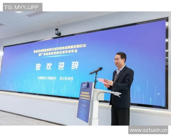 关于足球比赛加时制改革的新思路与未来发展方向探讨 关于足球比赛加时制改革的新思路与未来发展方向探讨