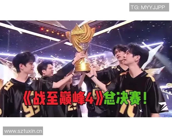 最新战报:总决赛巅峰对决全场精彩瞬间回顾与高光时刻集锦 最新战报:总决赛巅峰对决全场精彩瞬间回顾与高光时刻集锦