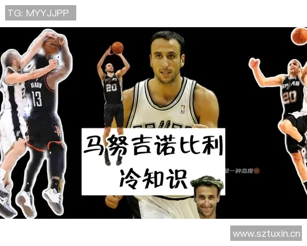 篮球场上的隐秘传奇 十大你不知道的篮球八卦冷知识大揭秘 篮球场上的隐秘传奇 十大你不知道的篮球八卦冷知识大揭秘