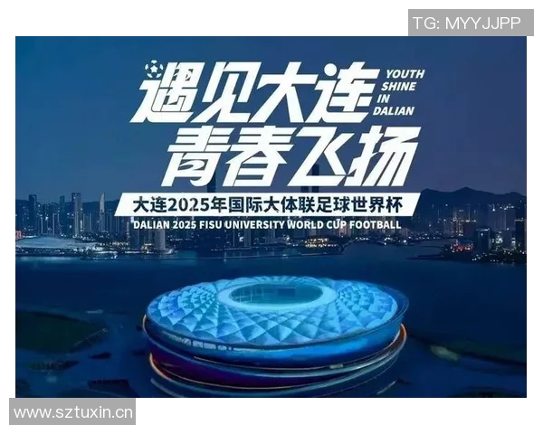 足球世界杯赛事热度激增媒体报道全方位覆盖推动全球关注与讨论 足球世界杯赛事热度激增媒体报道全方位覆盖推动全球关注与讨论