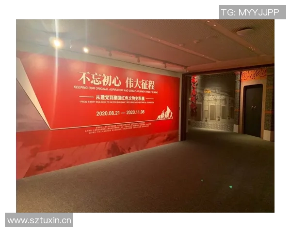 中国体育博物馆推出新展览纪念五十年辉煌历程展示体育发展与辉煌成就 中国体育博物馆推出新展览纪念五十年辉煌历程展示体育发展与辉煌成就