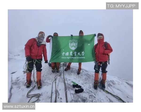 中国登山队挑战喜马拉雅新线路全员成功登顶创历史壮举 中国登山队挑战喜马拉雅新线路全员成功登顶创历史壮举