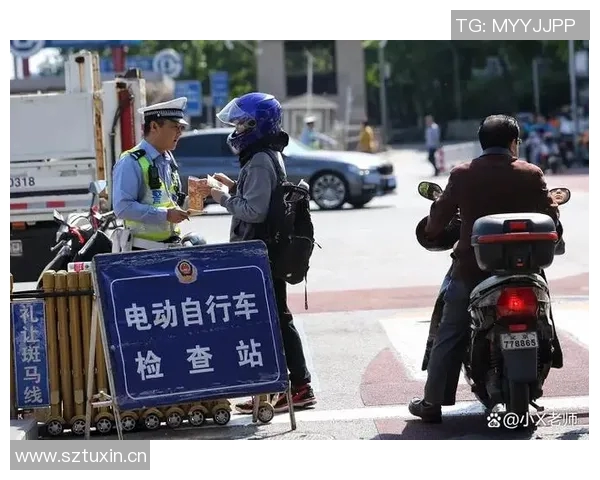 体育总局新规明确部分庆祝动作违规将被处罚引发广泛关注与热议 体育总局新规明确部分庆祝动作违规将被处罚引发广泛关注与热议