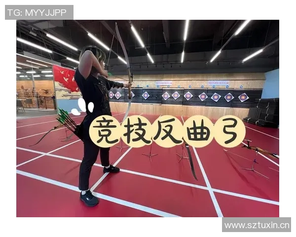奥运会射箭比赛中心理调节策略与竞技表现关系的综合研究分析 奥运会射箭比赛中心理调节策略与竞技表现关系的综合研究分析