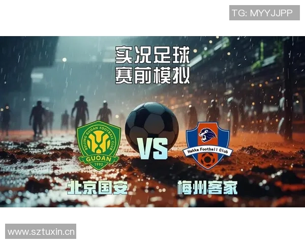 中超焦点战：广州VS北京战术解读