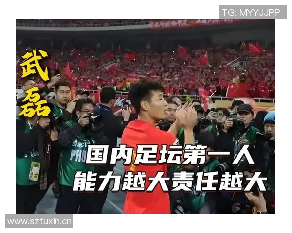 热搜榜第一！武磊因一举动刷屏全网