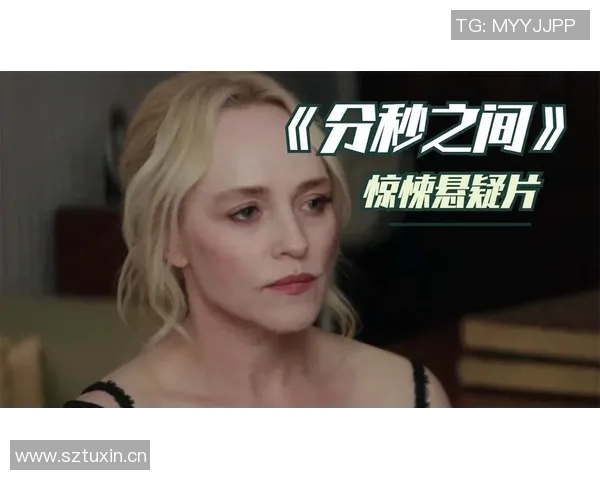 劲爆曝料球员交易内幕竟牵出娱乐圈明星绯闻引发热议 劲爆曝料球员交易内幕竟牵出娱乐圈明星绯闻引发热议