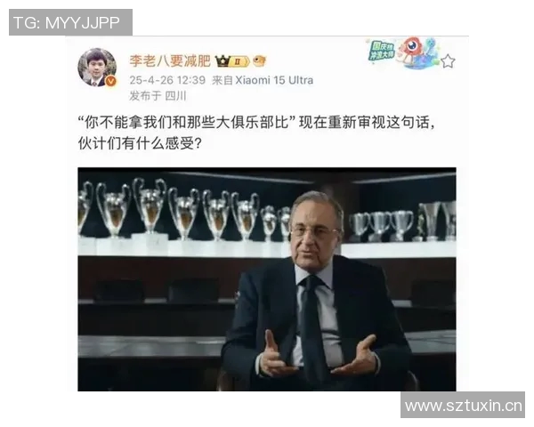 球星社交媒体互动趣事盘点 从搞笑到温情展现运动员真实一面 球星社交媒体互动趣事盘点 从搞笑到温情展现运动员真实一面